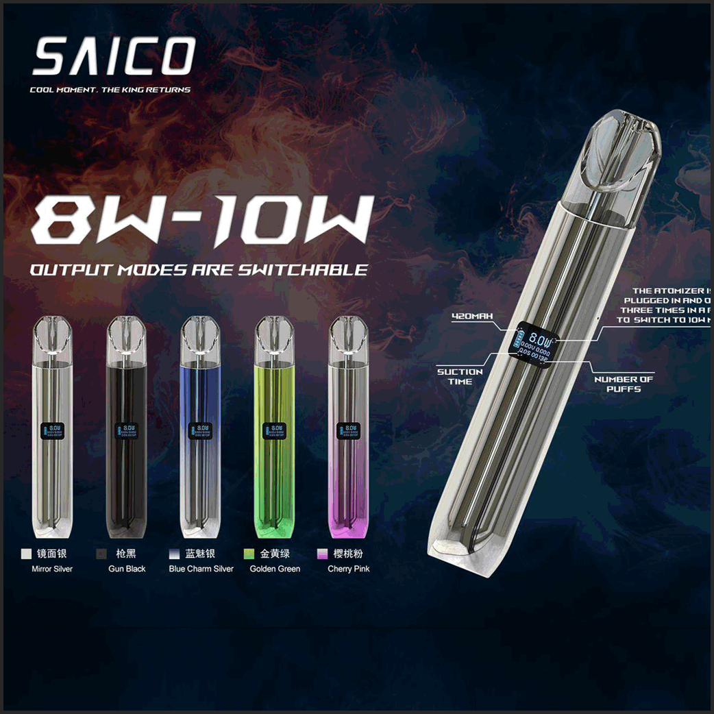 SAICO-炫刻-03.png