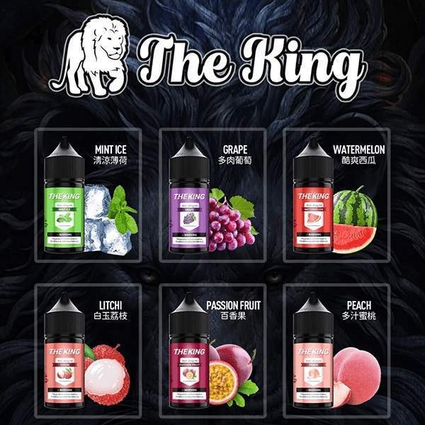 The King王者煙油 | 美國進口小煙油30ml · 多種口味 · 無涼無丁 · 台灣現貨